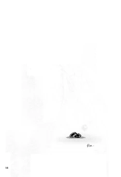 Page 18 of Airen ni Rousu