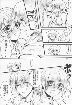 Page 10 of THEREFORE