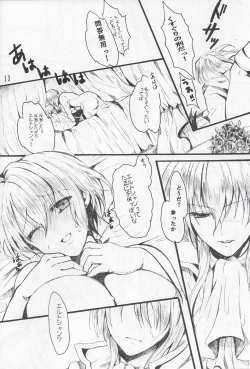 Page 12 of THEREFORE