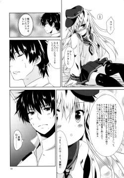 Page 9 of Hibiki Smell