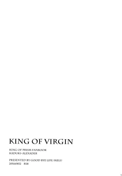 Page 25 of KING OF VIRGIN