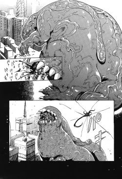 Page 21 of Kaijuu Gai