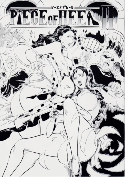 Page 1 of PIECE OF HEEL II