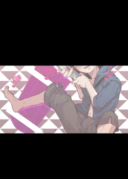 Page 28 of Inran Gran-kun Fighter hen