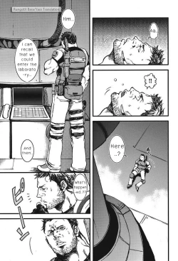 Page 4 of The MERCENARIES