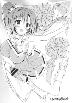 Page 4 of Futanari! 4 Junbigou