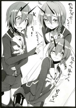 Page 2 of Puso ni no Aza Io