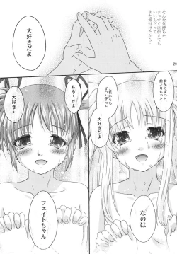 Page 28 of off-WhiteKouhen