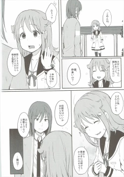 Page 7 of Nowhere Land 2