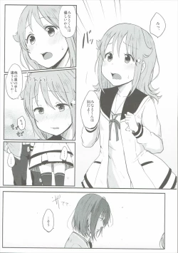 Page 8 of Nowhere Land 2