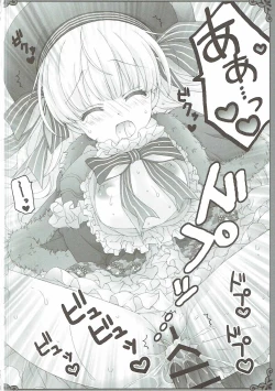 Page 11 of Love Ero Ehon