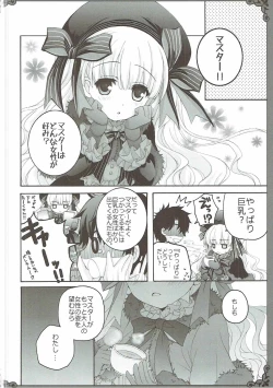 Page 5 of Love Ero Ehon