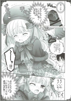 Page 8 of Love Ero Ehon