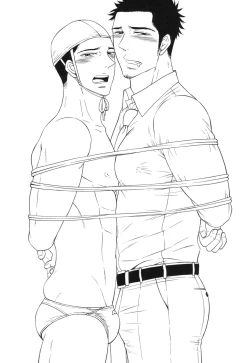 Page 3 of Manatsu no Yoru no Umimonogatakei Sakuhin