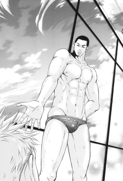 Page 128 of 100 Man Mairu no Mizu no Soko