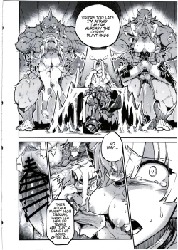 Page 6 of Megami Kinko | Goddess Confinement