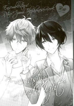 Page 2 of Everlasting"good-Night"