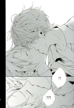 Page 20 of Ore ga Sekinin Toru Kara ne