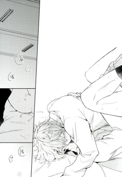 Page 31 of Ore ga Sekinin Toru Kara ne