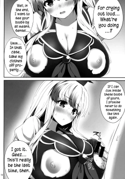 Page 11 of OK de wa Nai ne | It's not okay