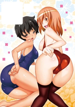 Page 3 of Netori Pakori