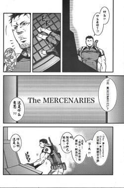 Page 4 of The MERCENARIES