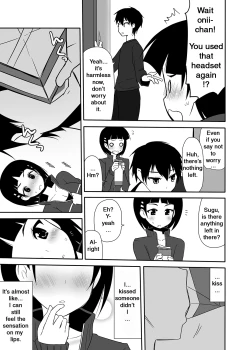 Page 20 of Sugu no Shojo wa Nido Oishii | My Sister’s Virginity is Twice Delicious