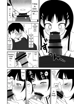 Page 31 of Sugu no Shojo wa Nido Oishii | My Sister’s Virginity is Twice Delicious