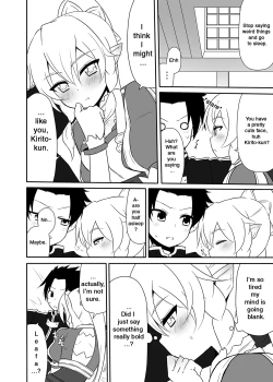 Page 5 of Sugu no Shojo wa Nido Oishii | My Sister’s Virginity is Twice Delicious