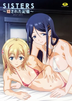 Page 1 of SISTERS2012-2015