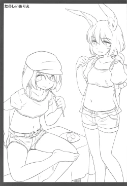 Page 24 of Onazrin to Senzurii Tiger