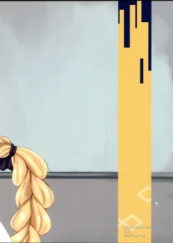 Page 23 of Makuai no Ura Monogatari Tou