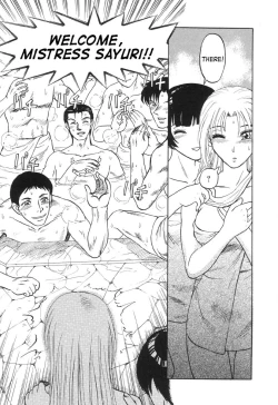 Page 112 of Nukarumi no Naka | In a Quagmire