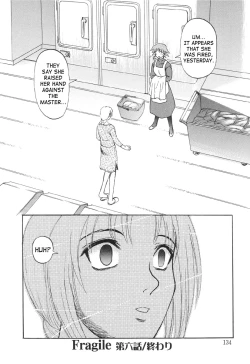 Page 131 of Nukarumi no Naka | In a Quagmire