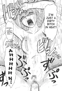 Page 146 of Nukarumi no Naka | In a Quagmire