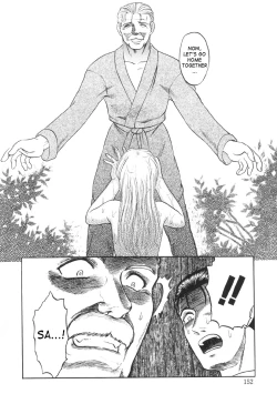 Page 148 of Nukarumi no Naka | In a Quagmire