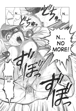 Page 167 of Nukarumi no Naka | In a Quagmire