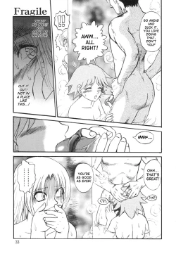 Page 32 of Nukarumi no Naka | In a Quagmire