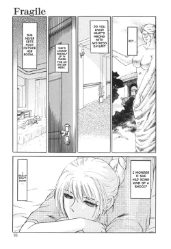 Page 80 of Nukarumi no Naka | In a Quagmire