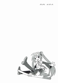 Page 13 of Peropero Miku Bitch