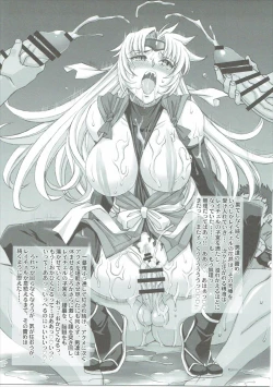 Page 10 of H.B e.t.c vol.5