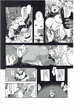 Page 3 of Halloween Beatrix to Eroi Koto Shitai Hon