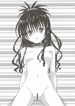 Page 21 of Mikan kari