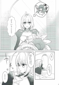 Page 8 of Gyakuten Paradox