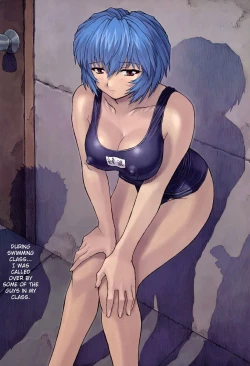 Page 6 of Ayanami 1 Gakusei-hen