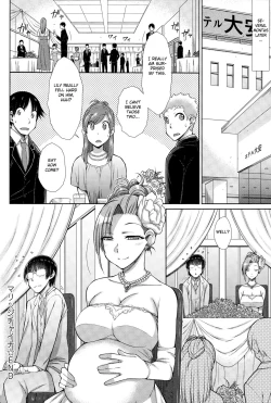 Page 20 of Marriage China