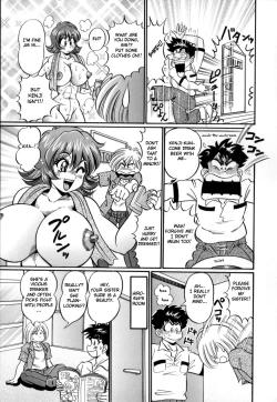 Page 3 of Kininaru Onee-san