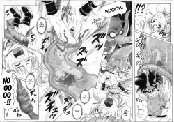 Page 19 of STAR TAC IDOZenpen