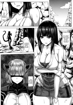 Page 1 of Pyua Nomi! fes