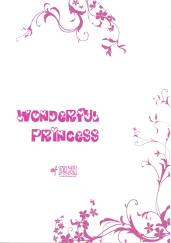Page 18 of Wonderful Princess